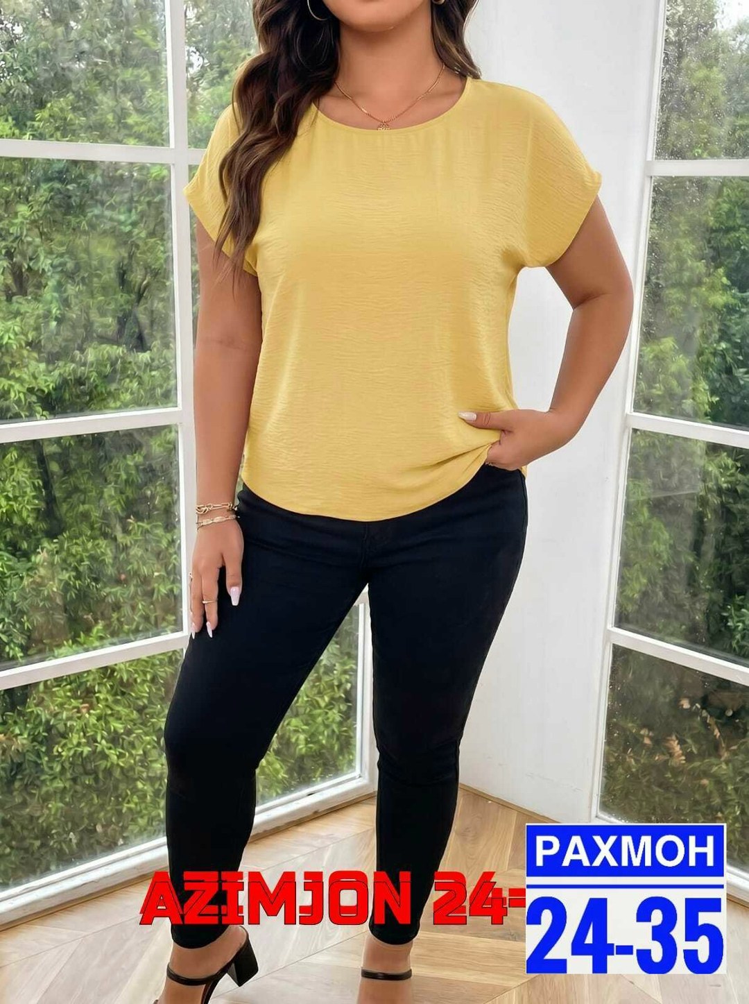 блузка женская,фасоны блузок,блуза женская,кофты женская,блузка для полных