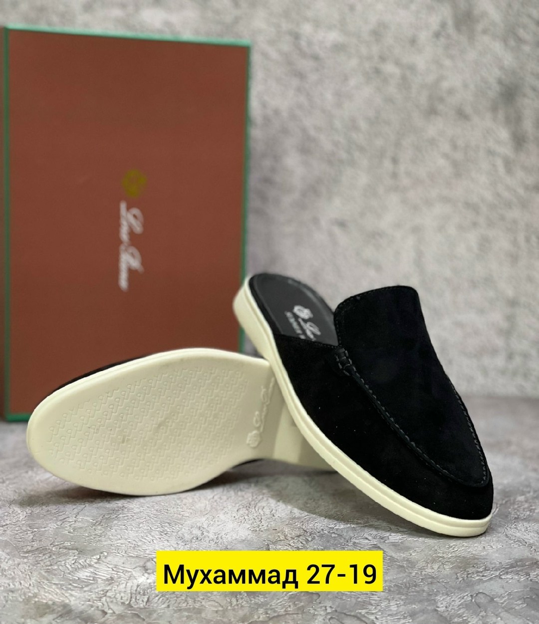 мюли loro piana,,лоферы loro piana,мужские лоферы loro piana,мужские мюли