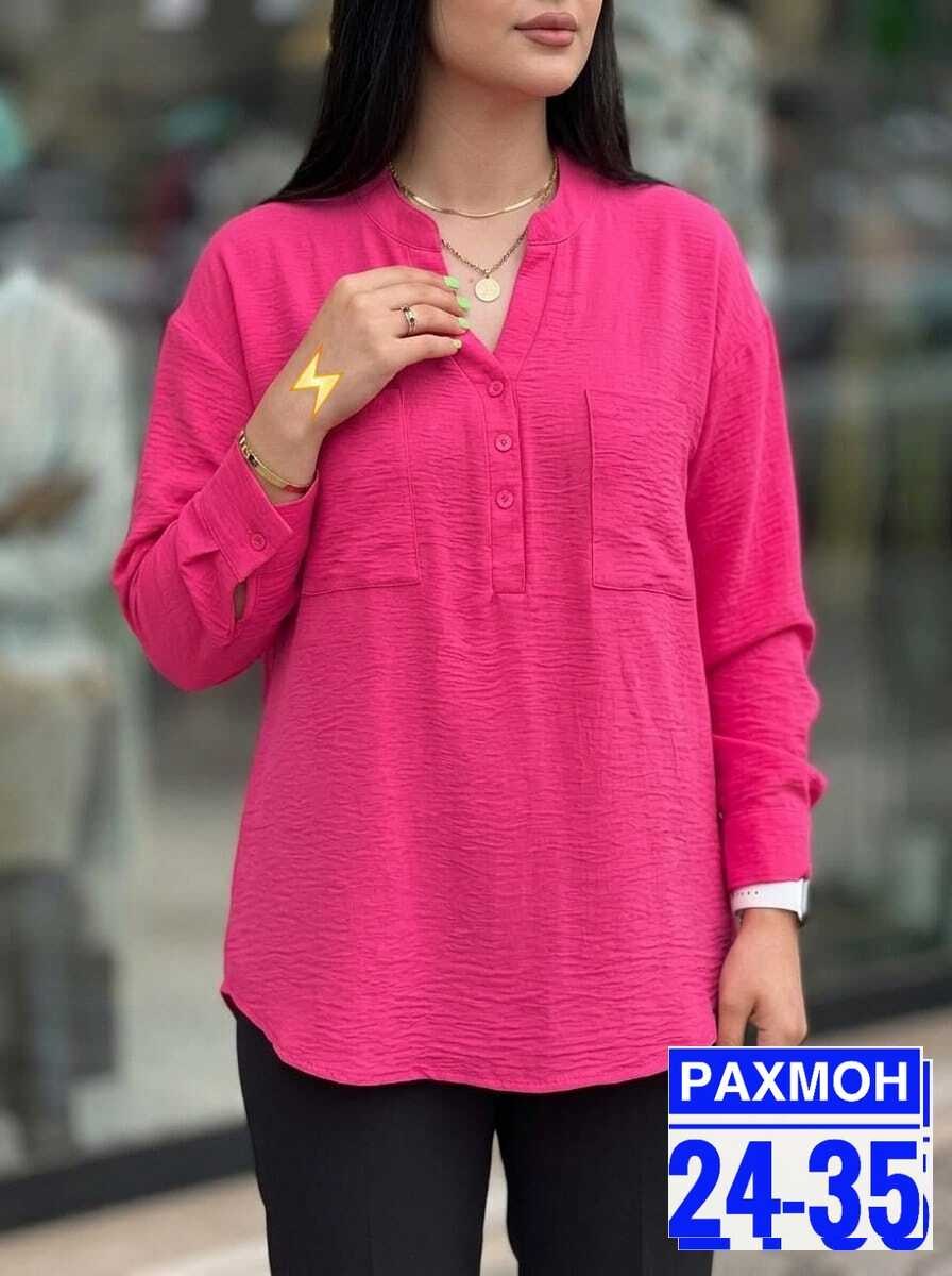 qodirxon aktrisalari,,красивая таджичка,платье в таджикском стиле,таджичка девушка