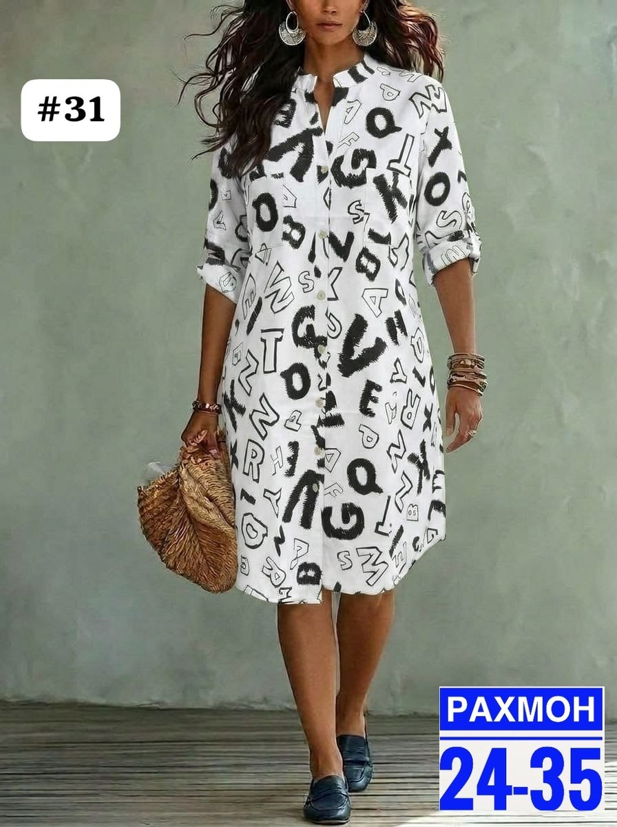 платье туника,платье большие размеры,туника женская платье,женская платье,летнее женское платье
