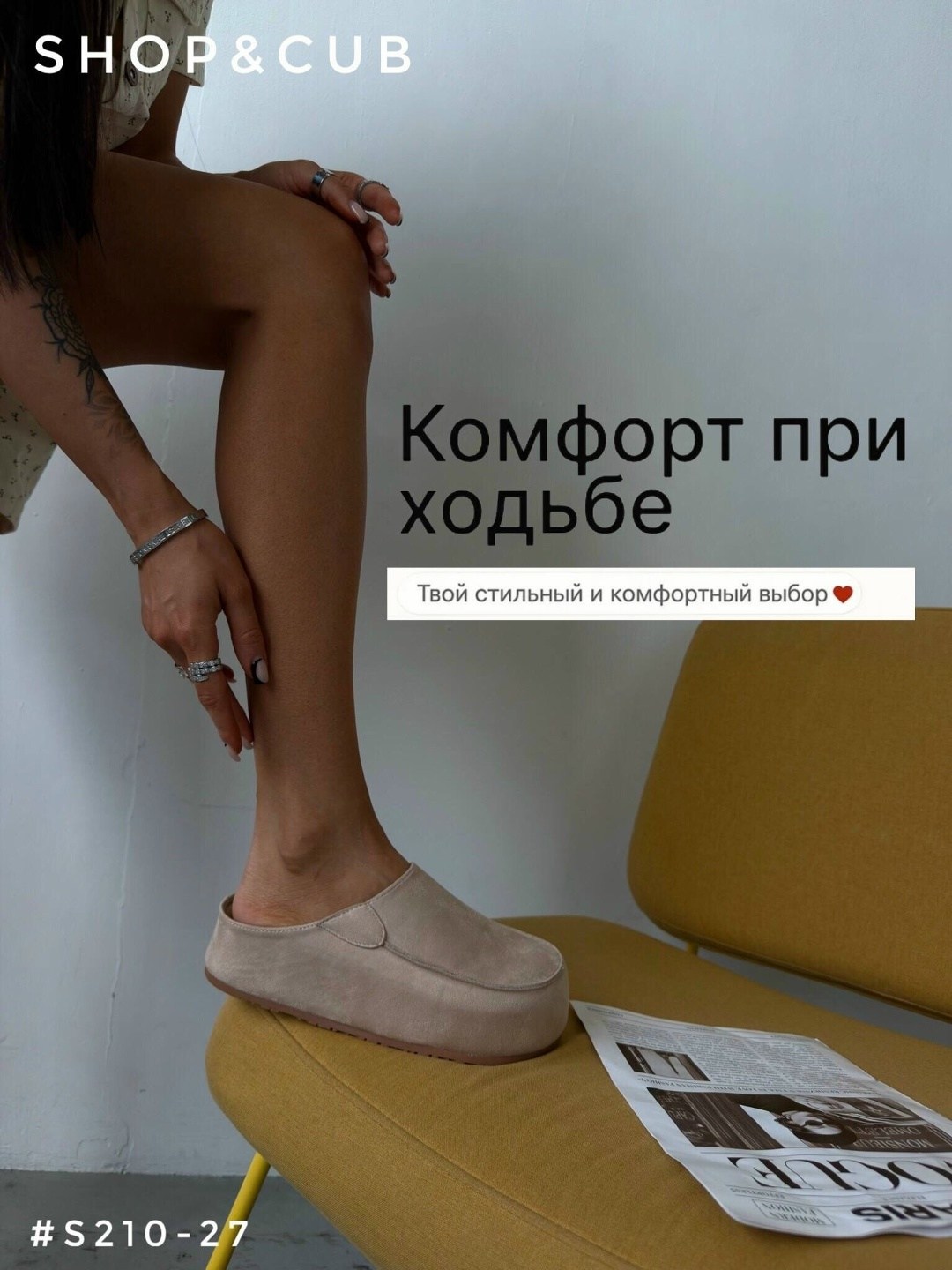 ,угги женские, женская,тапочки модные,повседневная