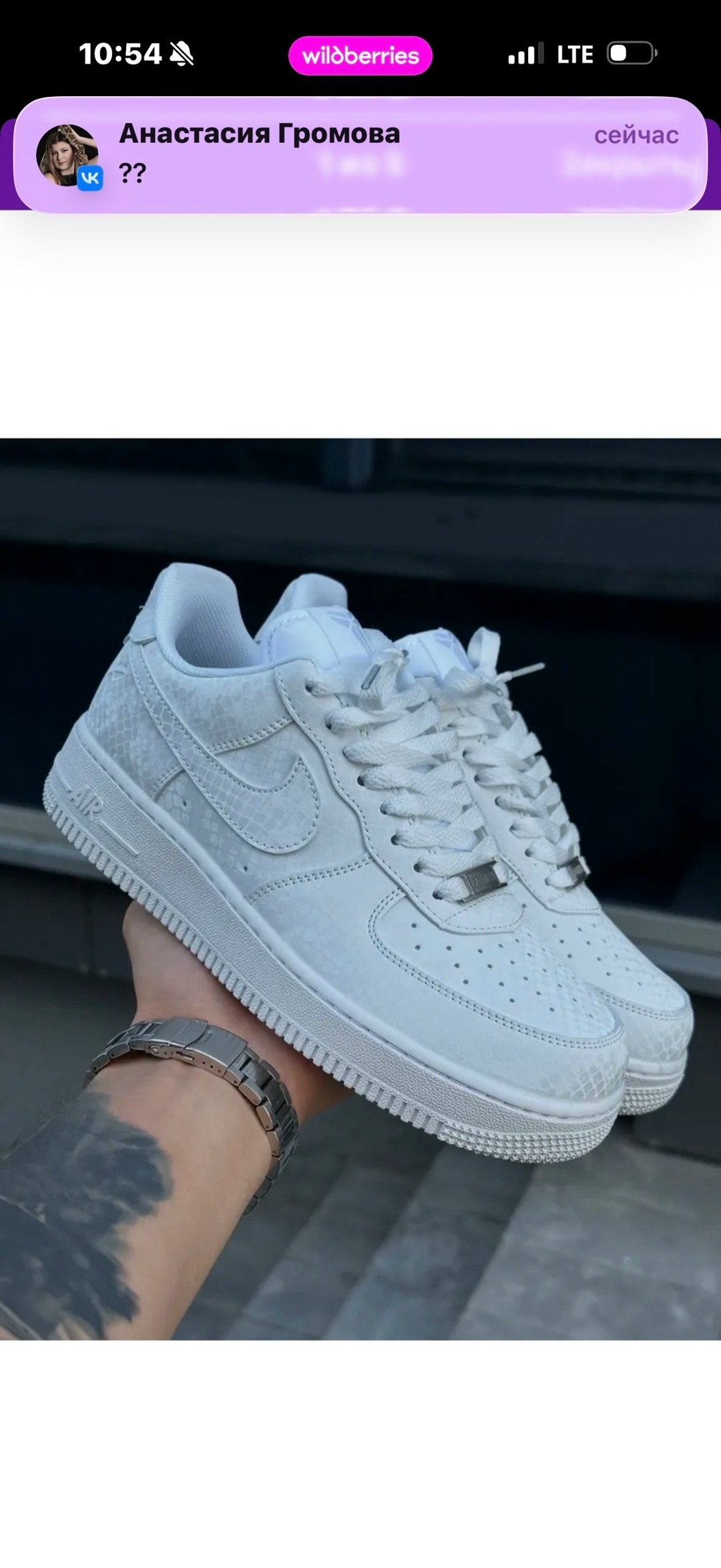 nike air force 1 low,nike air force 1,nike air force 1 low white,кроссовки nike air force 1,кроссовки nike air force
