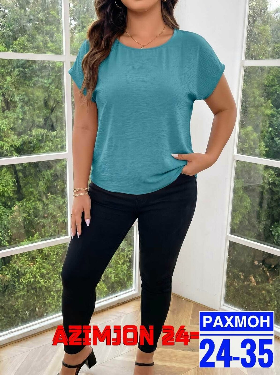 блузка женская,фасоны блузок,блуза женская,кофты женская,блузка для полных