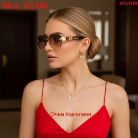 Очки