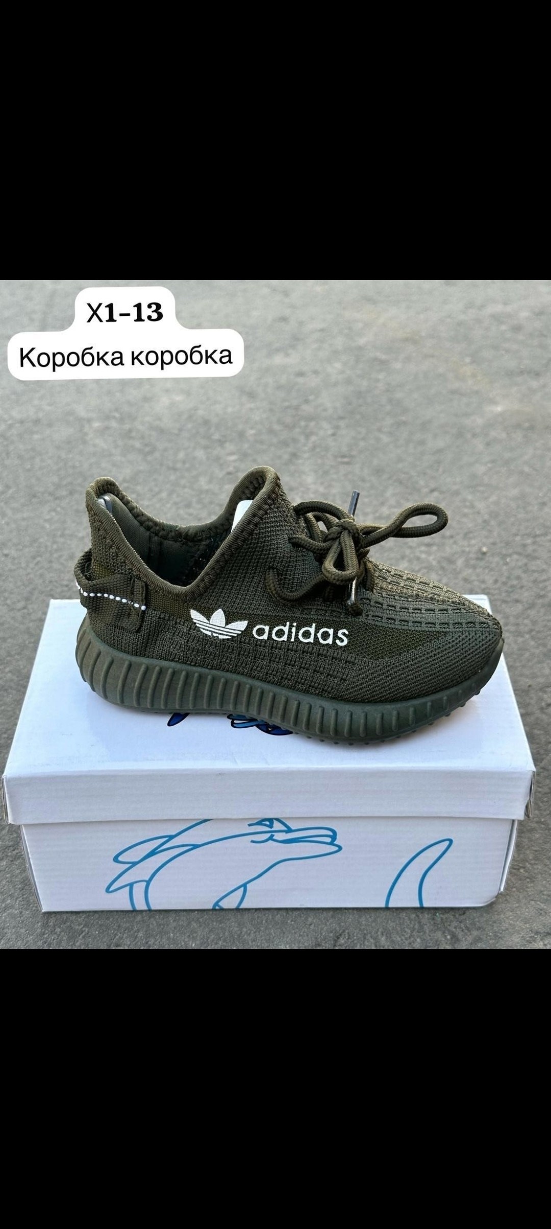 кеды женски,кеды эко кожа,,женские слипоны,кроссовки белые с перфорацией женские