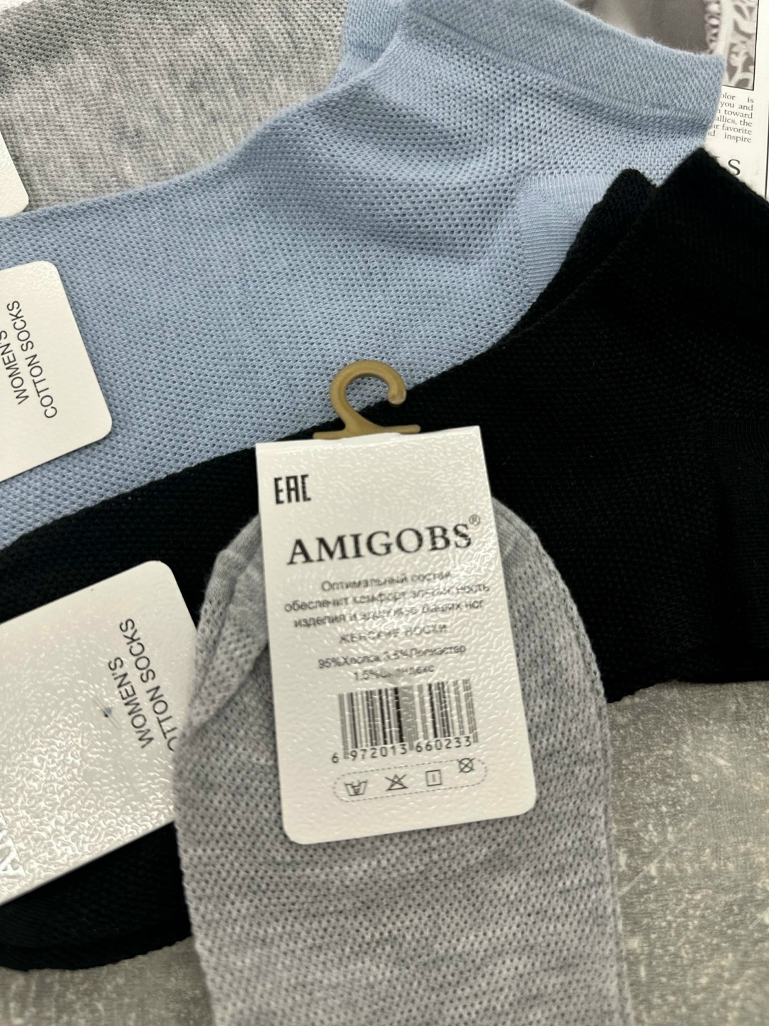 носки мужские,комплект носки мужские,носки короткие amigobs,комплект носков,носки amigobs женские