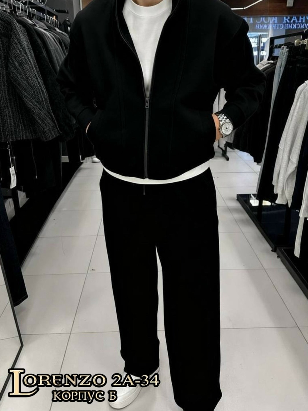 спортивный костюм brunello cucinelli,мужские спортивные костюмы,спортивные костюмы для мужчин,спортивный костюм мужской спортивный костюм,спортивный костюм loro piana