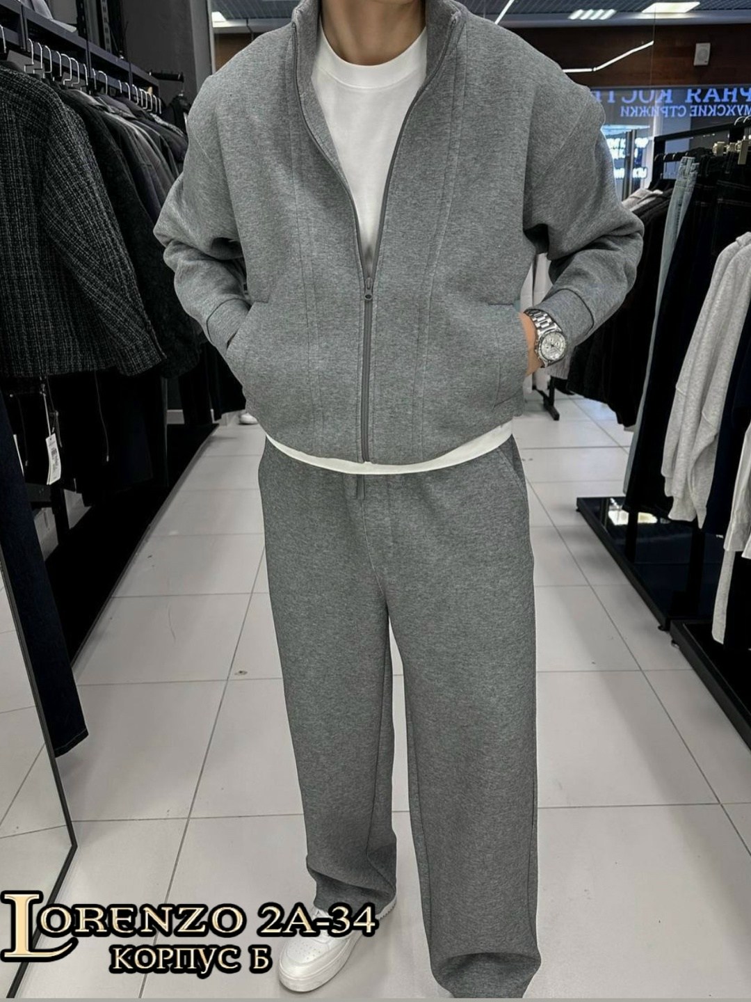 спортивный костюм brunello cucinelli,мужские спортивные костюмы,спортивные костюмы для мужчин,спортивный костюм мужской спортивный костюм,спортивный костюм loro piana