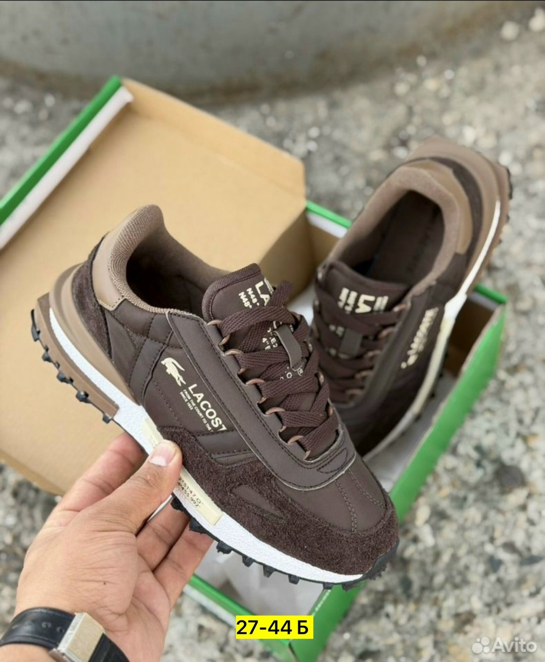 кроссовки lacoste elite active,кроссовки мужские lacoste,кроссовки lacoste,кроссовки мужские lacoste elite active,кроссовки