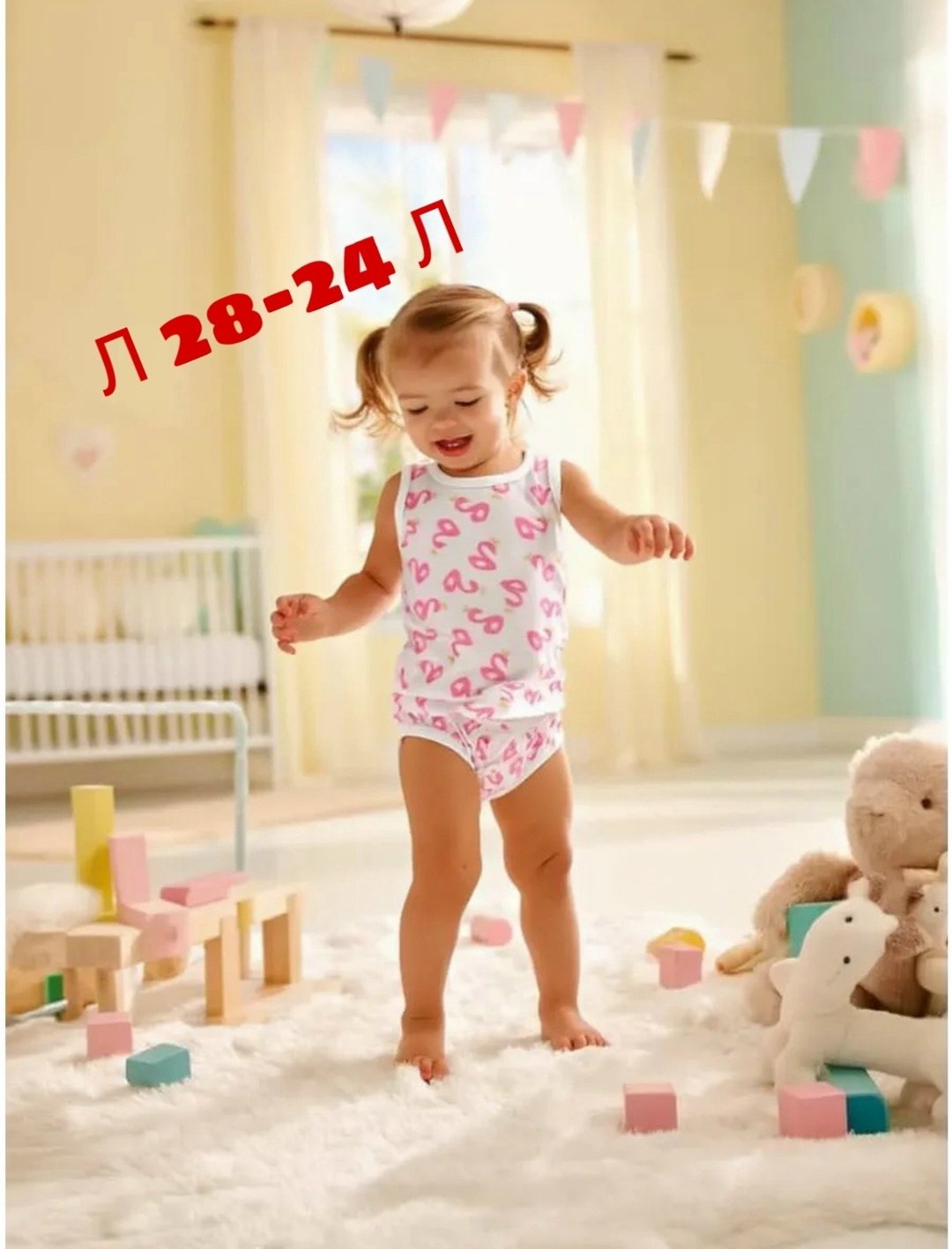 ребенок,нижнее белье для девочек,комплект нижнего белья детский,комплекты нижнего белья для девочек,боди для девочек