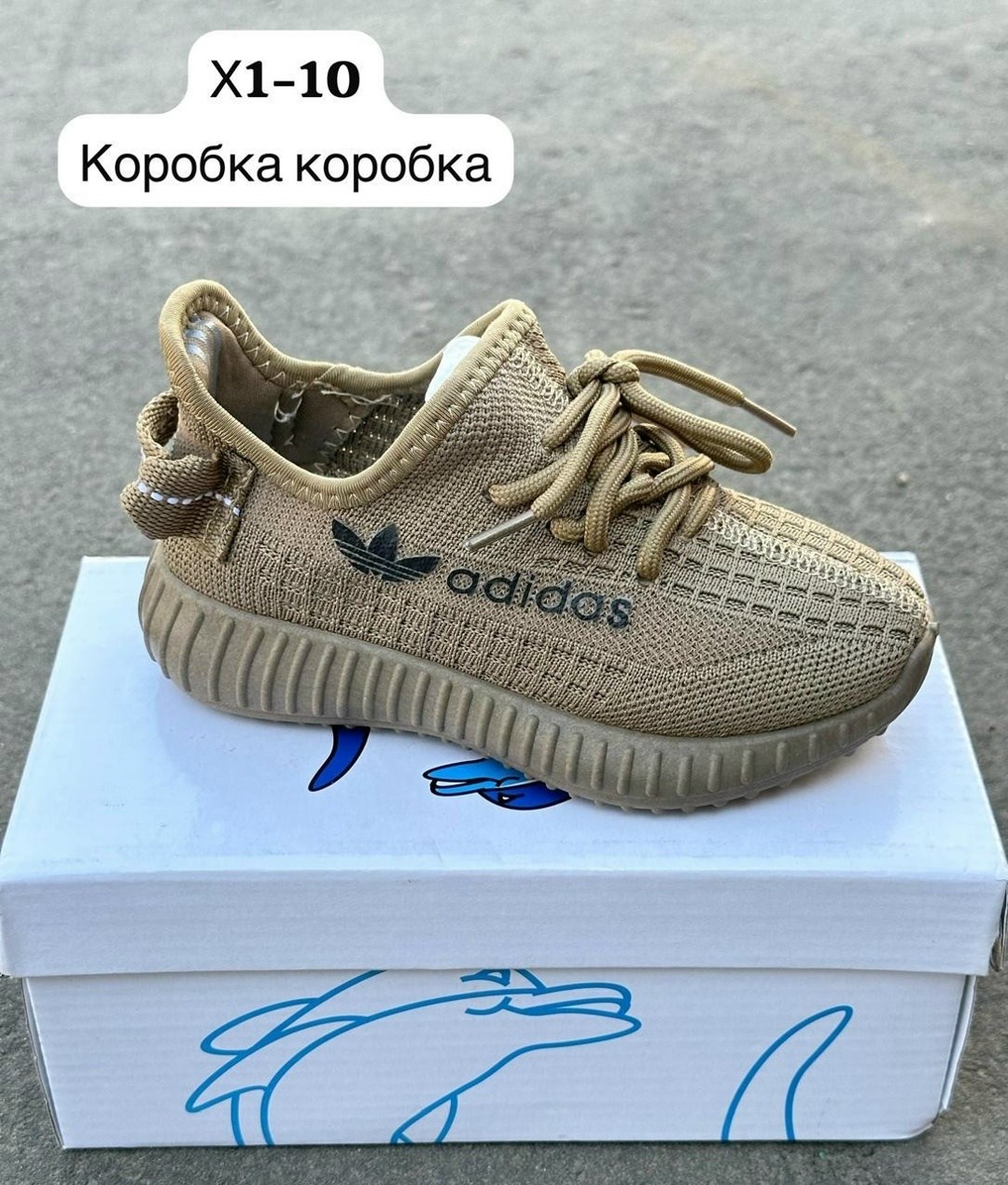 детские кроссовки,кроссовки изи детские,кроссовка детская,,кроссовки