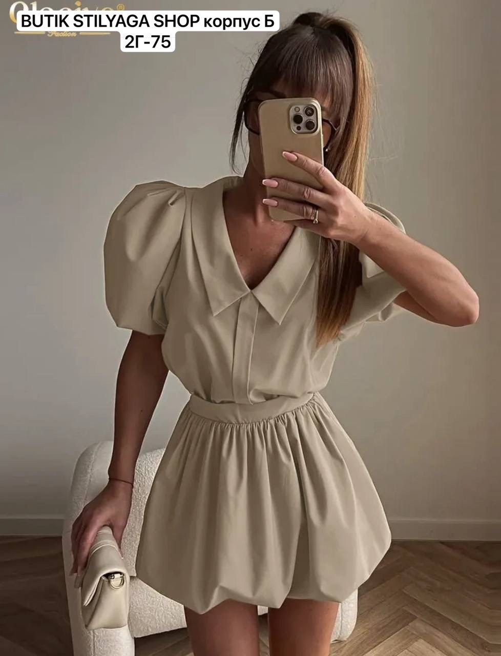 короткие платье,платье женская,модное платье,летнее платье,платье