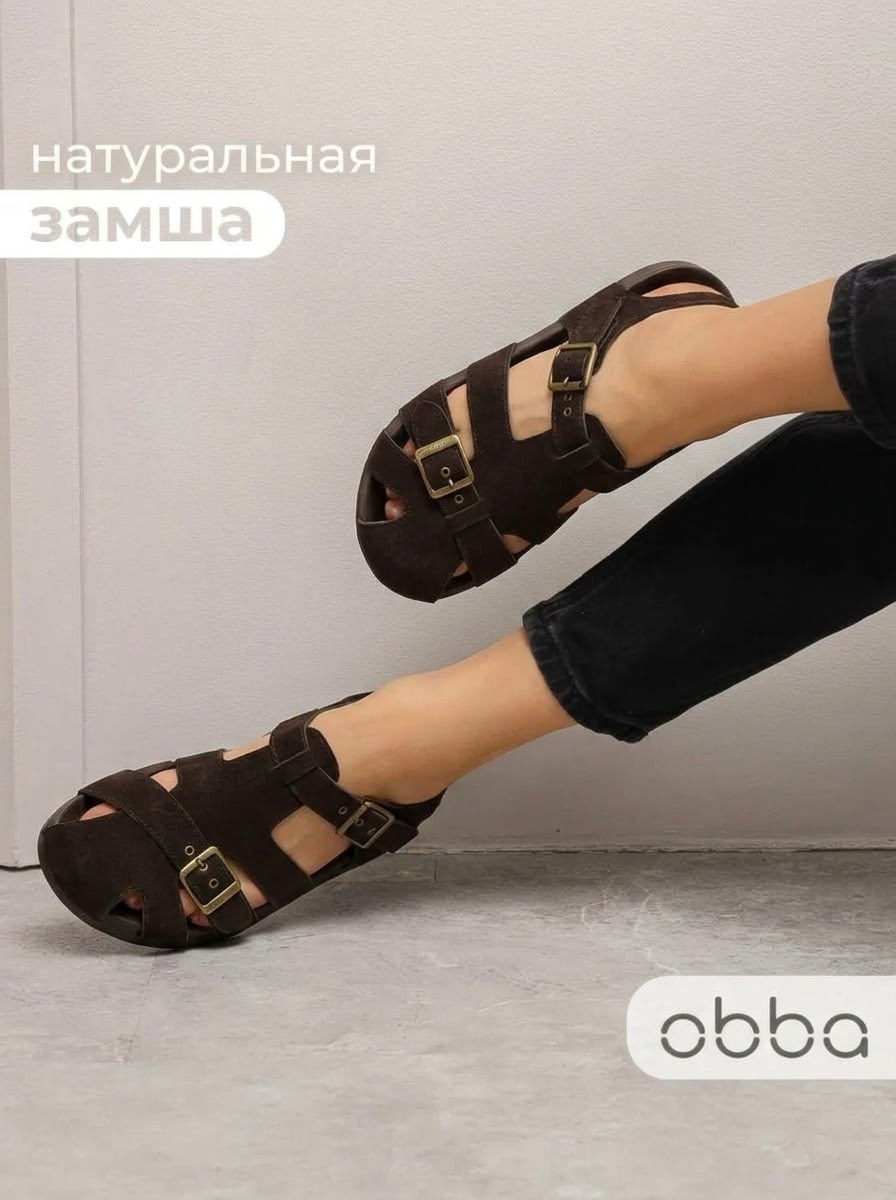 женские сандалии,сандалии,женские босоножки,босоножки летние,