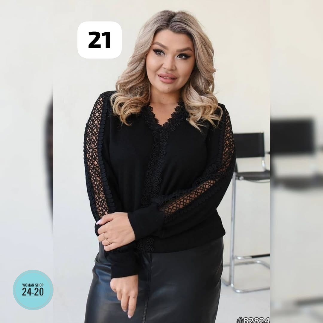 блузка женская,женская блуза,нарядная кофта,кофточка женская,кофта с кружевами