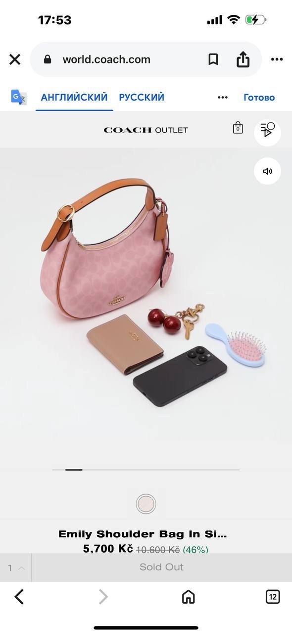 женская сумка coach,сумка coach розовая,сумка,сумки женская,сумка coach