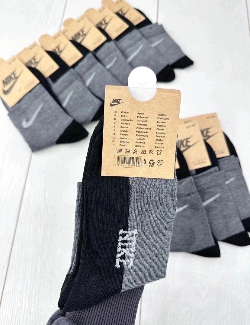 носки мужские 10 пар nike,носки мужские 10 пар,комплект носки мужские,носки мужские спортивные,мужские носки nike
