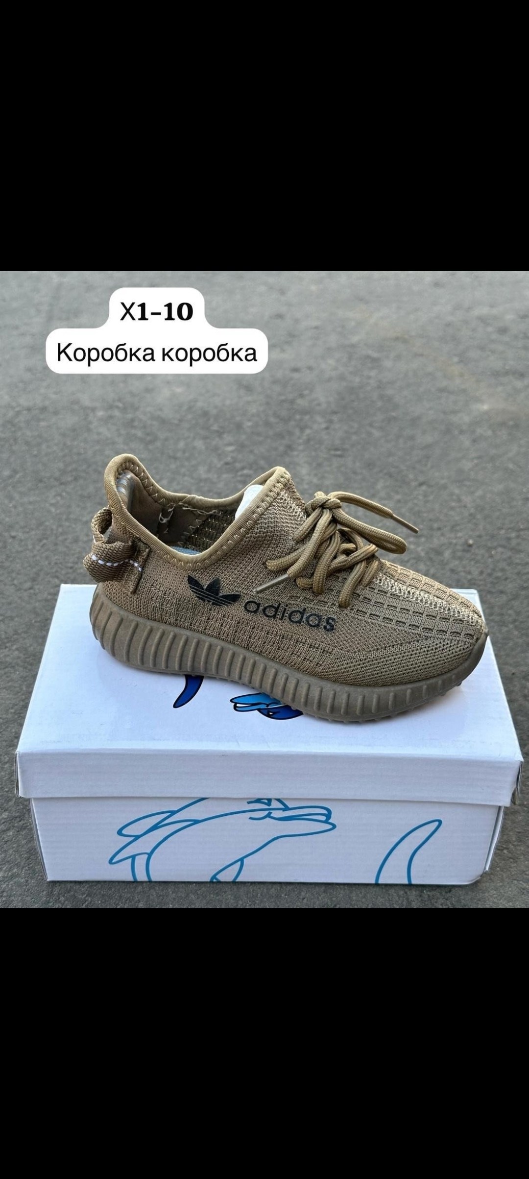 кеды женски,кеды эко кожа,,женские слипоны,кроссовки белые с перфорацией женские