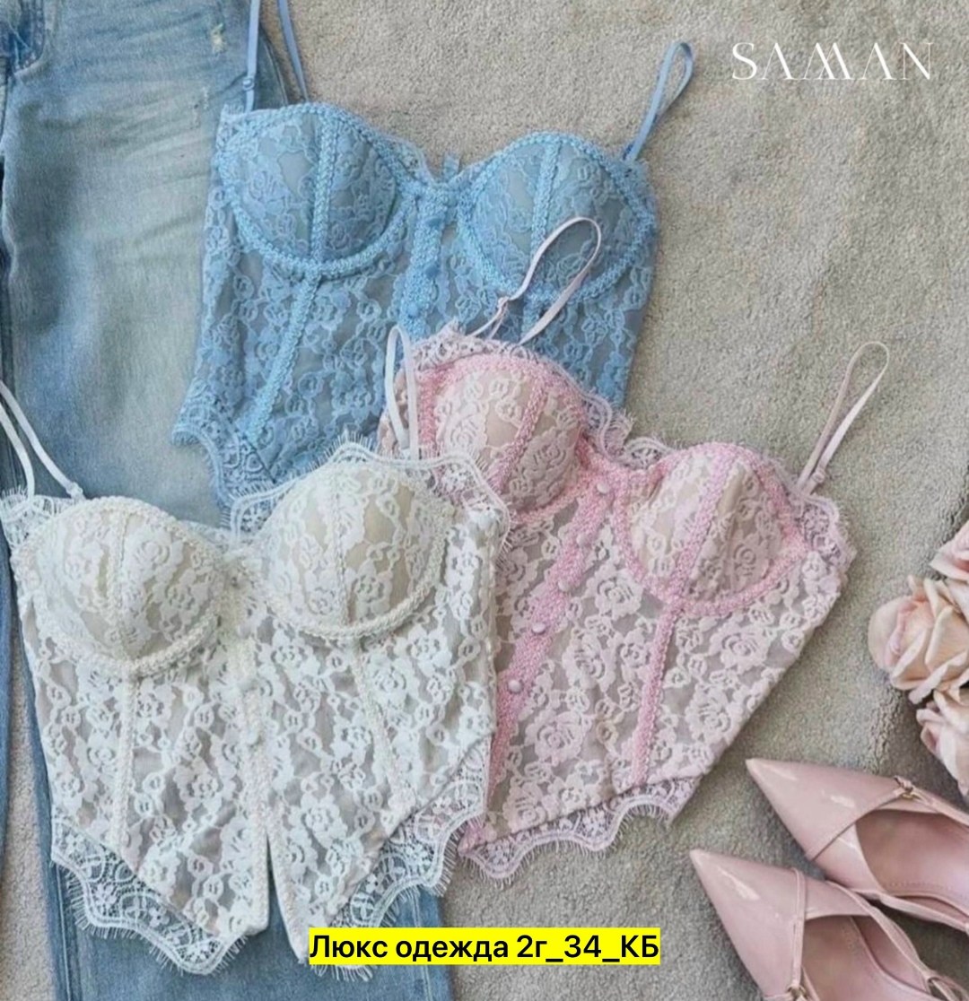 кардиган женский длинный,кардиган,кардиган женский,модные кардиганы,кофта кардиган