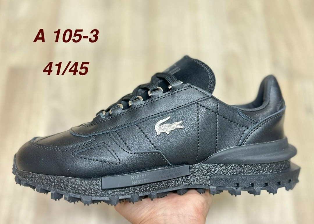 кроссовки мужские lacoste,кроссовки lacoste elite active,кроссовки lacoste,,мужские кроссовки