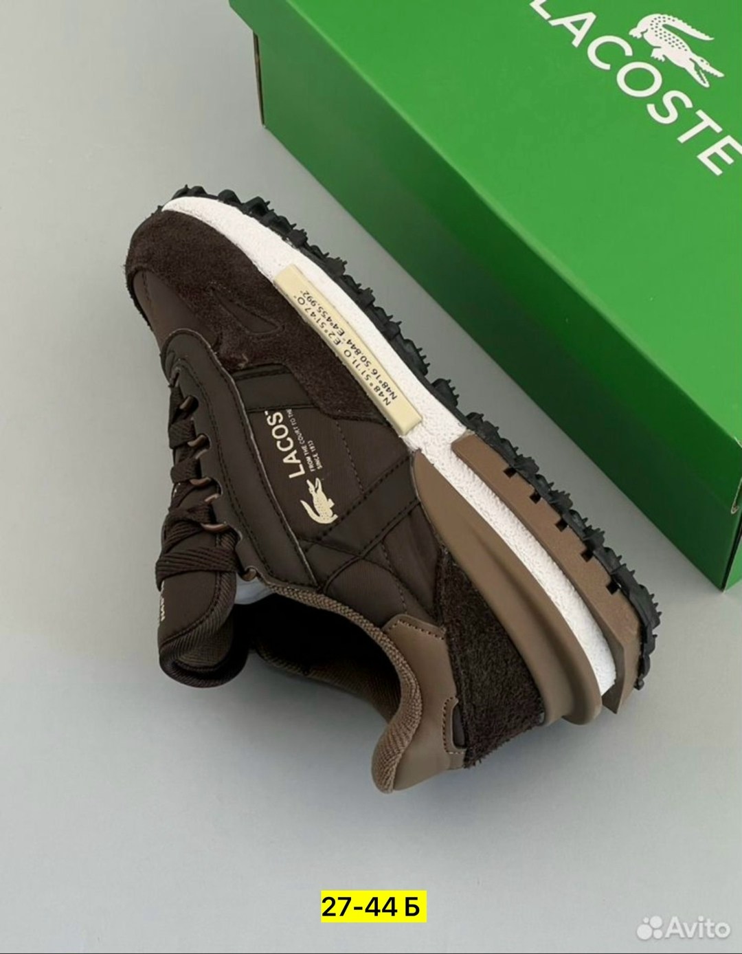 кроссовки lacoste elite active,кроссовки мужские lacoste,кроссовки lacoste,кроссовки мужские lacoste elite active,кроссовки