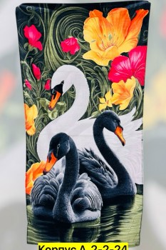Полотенце