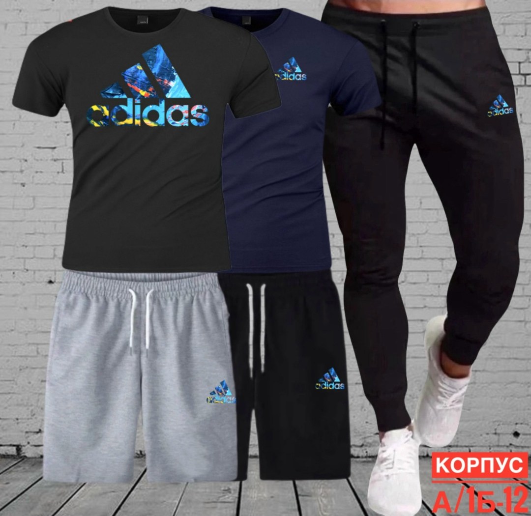 костюм спортивный мужской,костюм мужской,костюм для мужчин,спортивные костюм