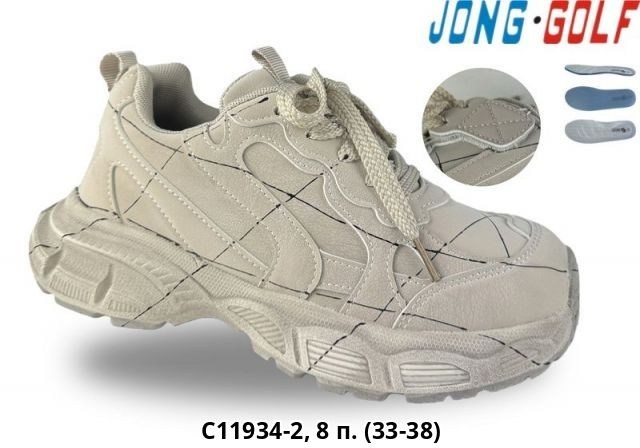 кроссовки jong golf,кроссовки,детские кроссовки,детская ,кроссовки летни