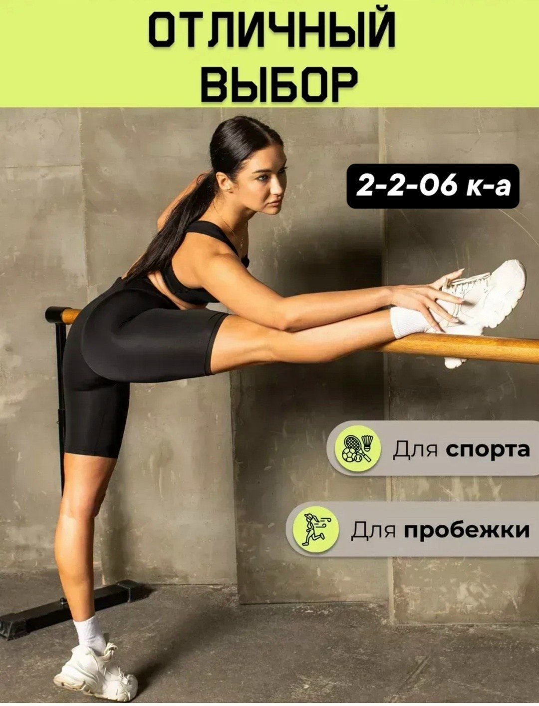 велосипедки высокая талия спортивные утяги,велосипедки короткие спортивные шорты утягивающие,утягивающие велосипедки с высокой,велосипедки спортивные утягивающие шорты ellz,велосипедки спортивные утяг