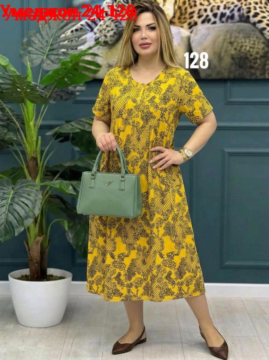 летнее платье больших размеров ltmoda,платье большие размеры,платье женское большие размеры повседневное,платье летнее больших размеров prewoman 326748722,женское платье больших размеров