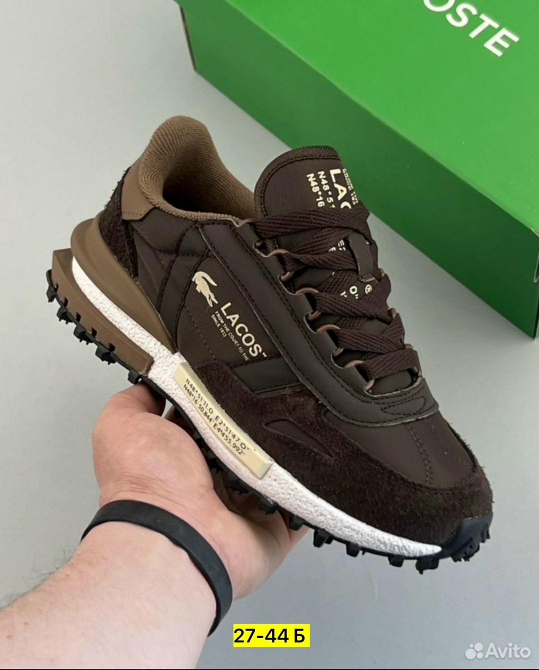 кроссовки lacoste elite active,кроссовки мужские lacoste,кроссовки lacoste,кроссовки мужские lacoste elite active,кроссовки