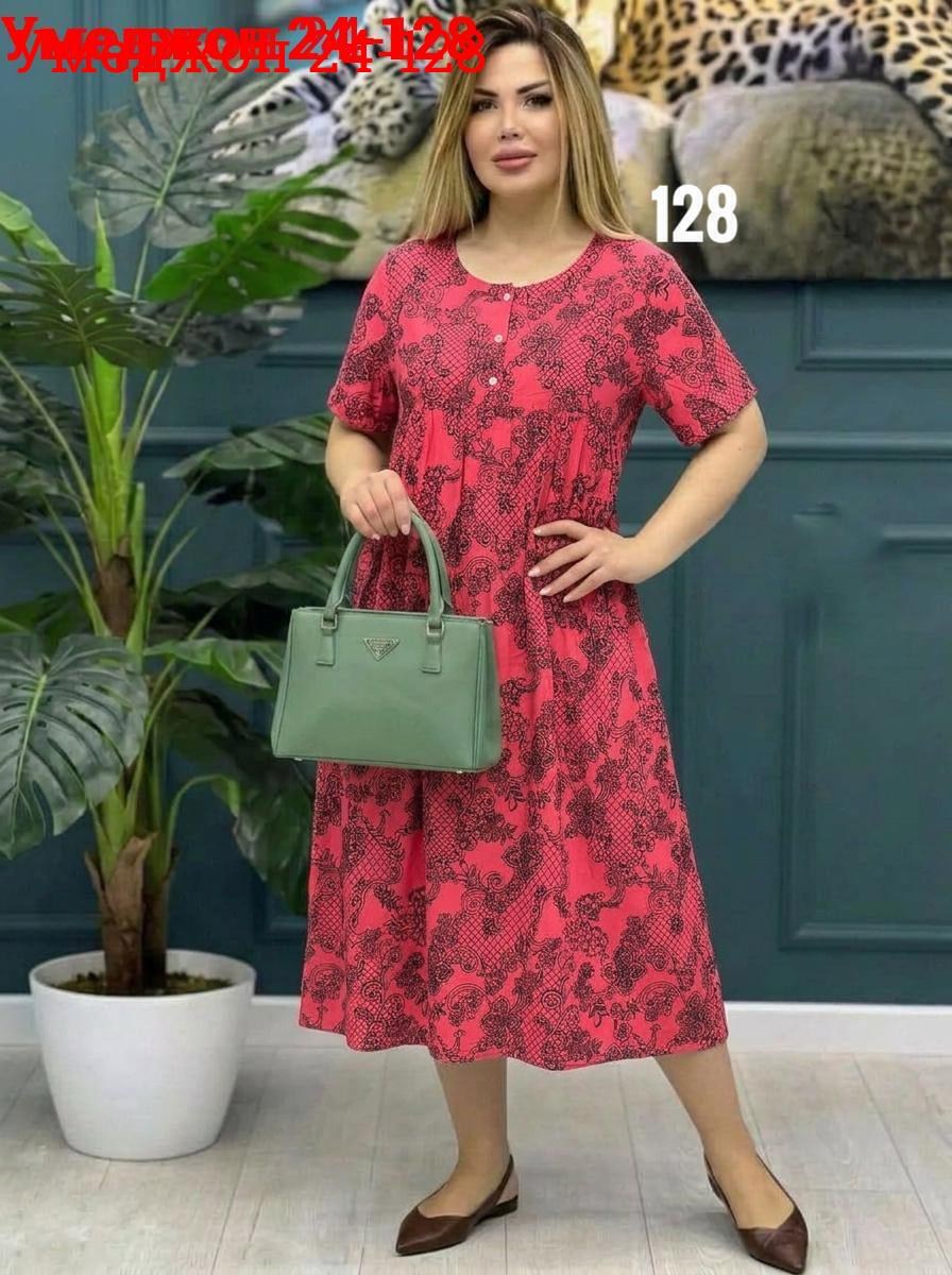 летнее платье больших размеров ltmoda,платье большие размеры,платье женское большие размеры повседневное,платье летнее больших размеров prewoman 326748722,женское платье больших размеров