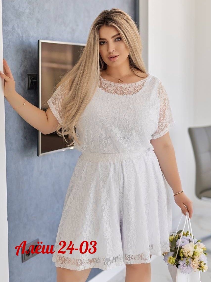 летние костюмы,платье нарядное,платье женская, больших размеров,платье большие размеры