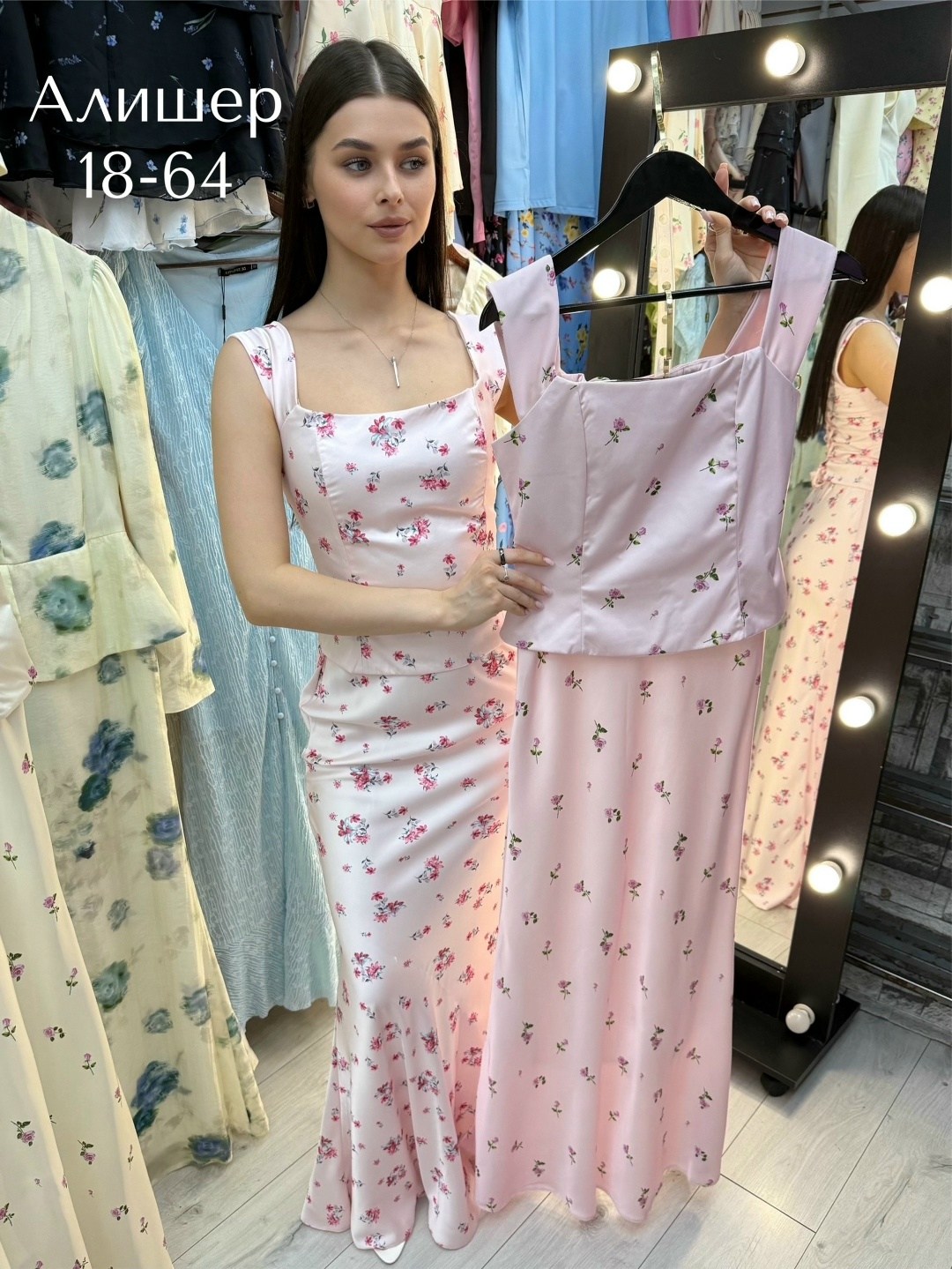 летнее женское платье,платье летнее,платье,розовое платье,вечернее платье