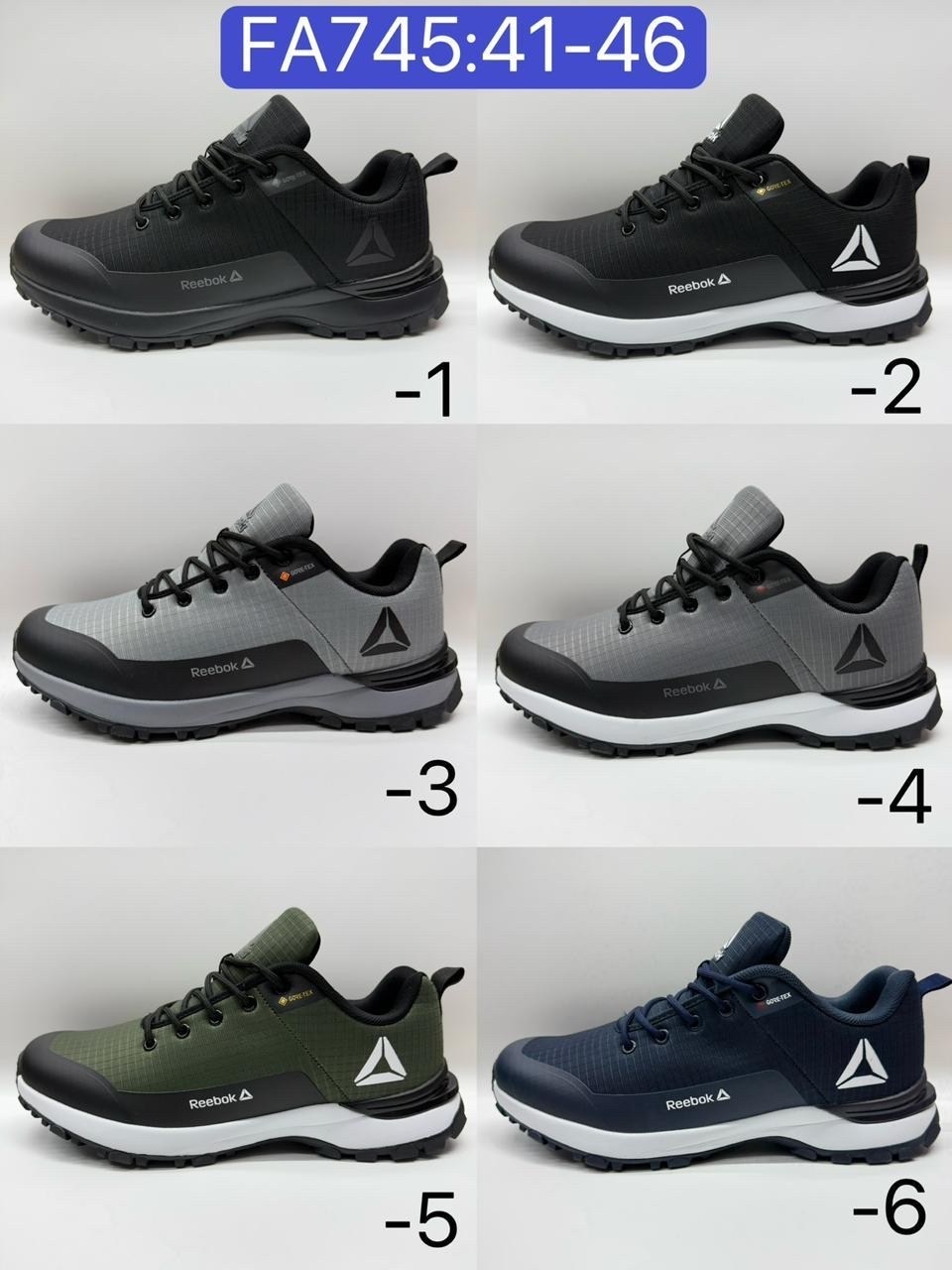 кроссовки мужские adidas,кроссовки adidas,кроссовки адидас терекс мужские,кроссовки,мужские кроссовки