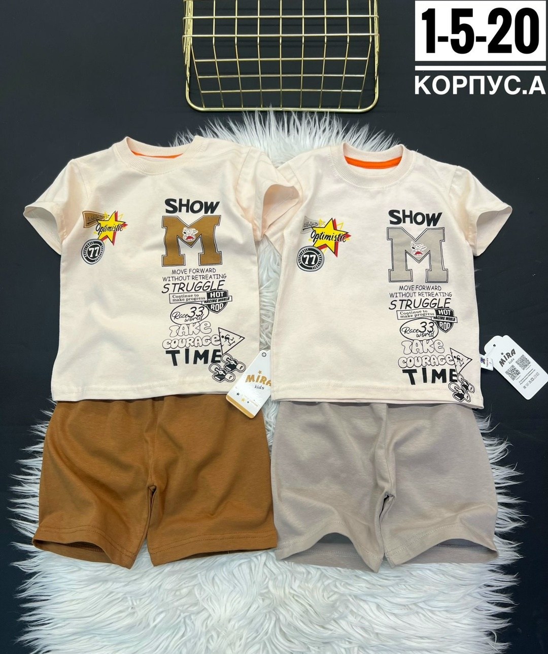 костюм детский,костюм для мальчика,детские костюмы, ,летний костюм для мальчика