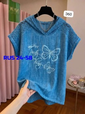 Футболка