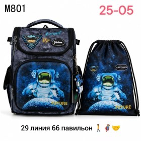 Сумка