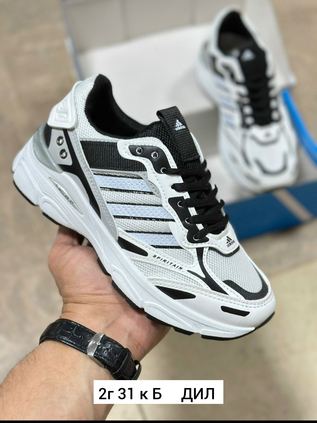 кроссовки adidas,кроссовки adidas мужские,кроссовки адидас,оригинальные кроссовки adidas,кроссовки женские adidas