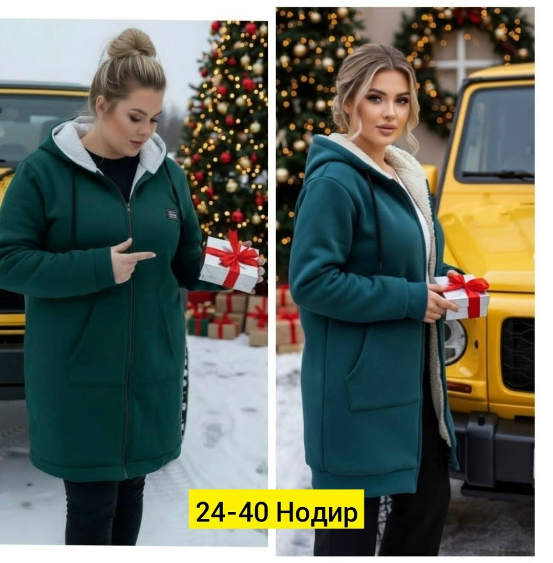 кардиган женский,кардиган,пончо женское,пальто кардиган,кофта кардиган