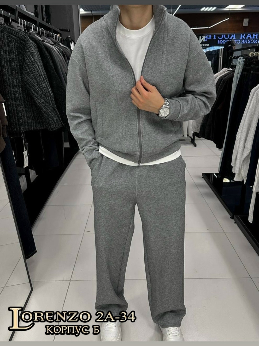 спортивный костюм brunello cucinelli,мужские спортивные костюмы,спортивные костюмы для мужчин,спортивный костюм мужской спортивный костюм,спортивный костюм loro piana