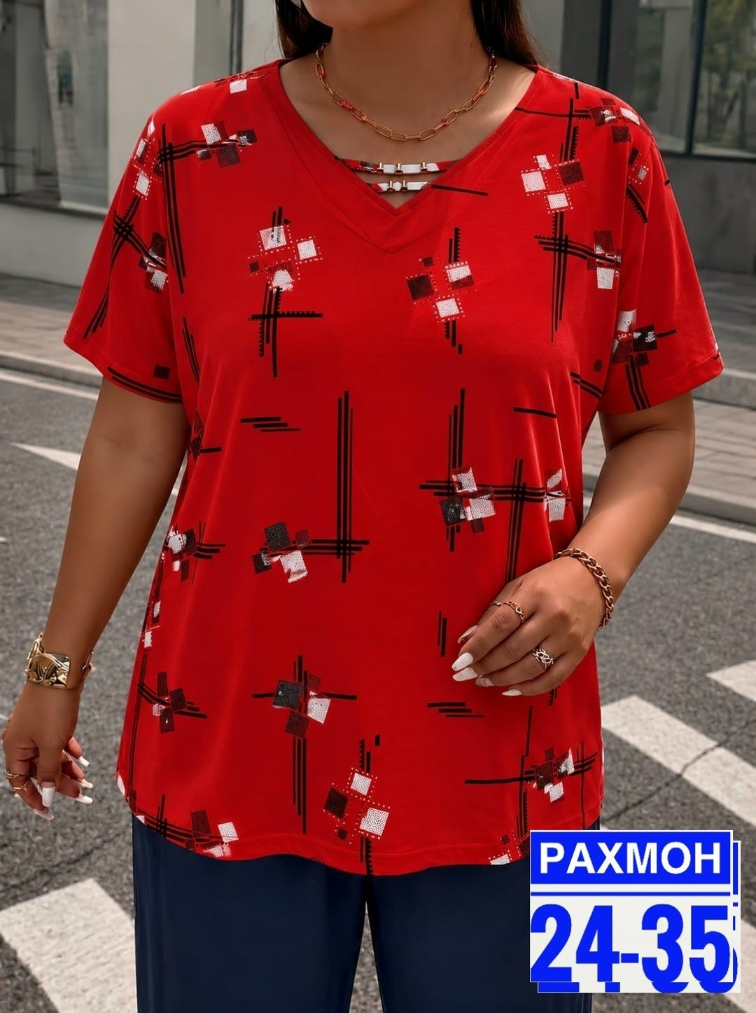 блузка элегантная,женская блуза,блузка женская,летние блузки,костюм женский