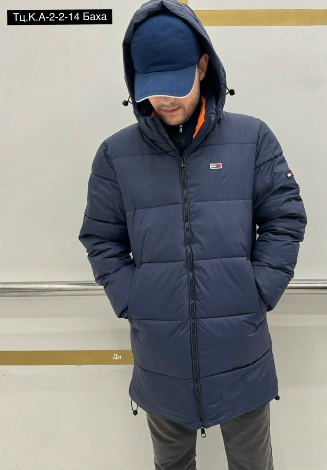 куртка зимняя tommy hilfiger,tommy hilfiger пуховик мужской,куртки мужская зимняя,зимние куртки,tommy hilfiger куртка мужская