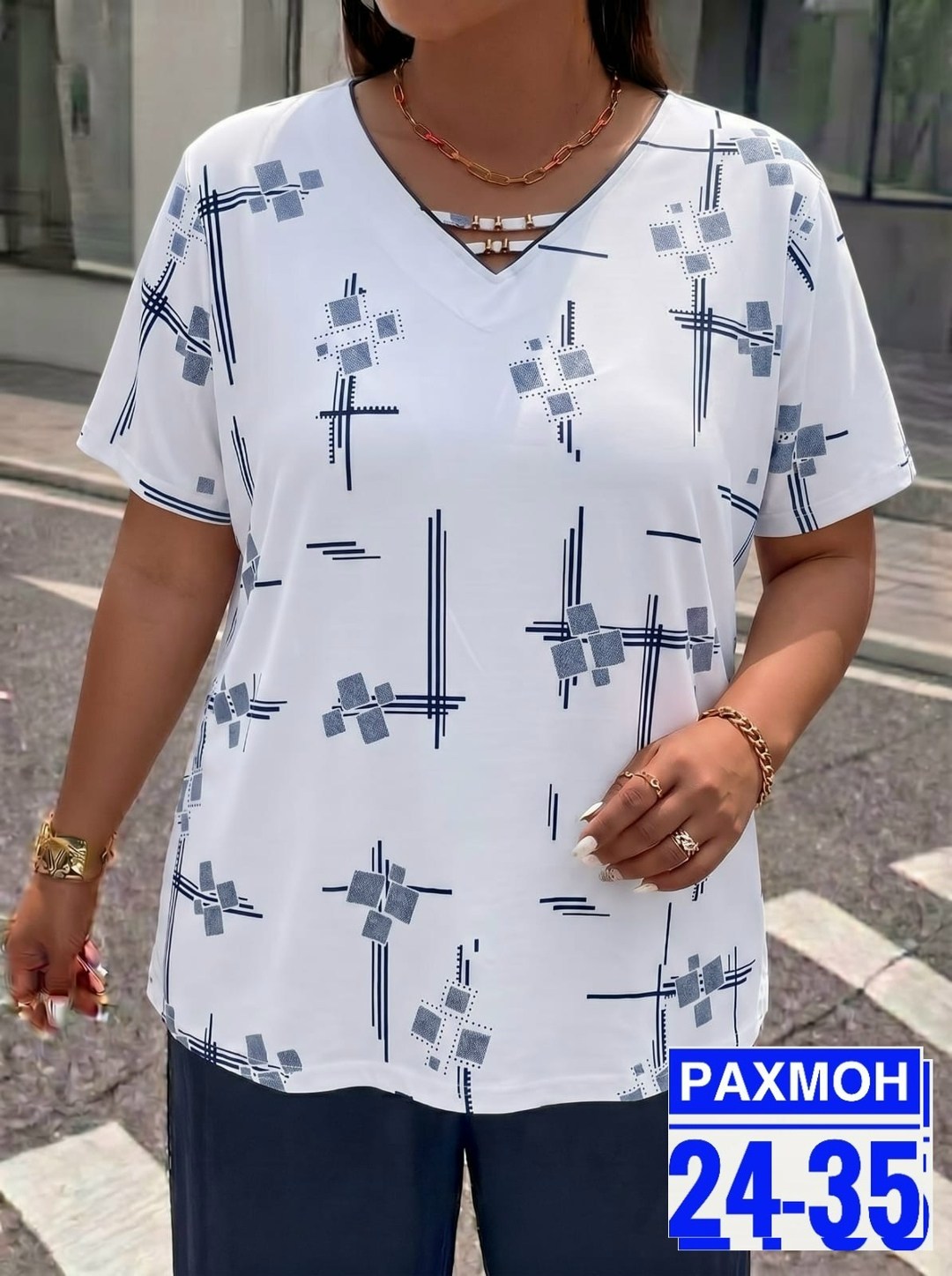 блузка элегантная,женская блуза,блузка женская,летние блузки,костюм женский