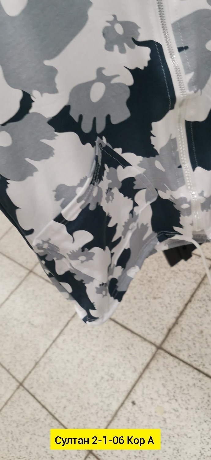 камуфляж куртка,куртка камуфляжная,камуфляж,куртка