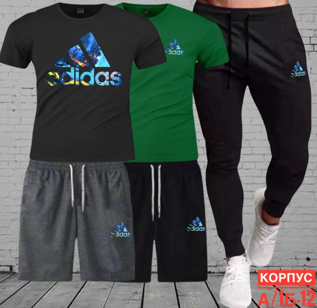 костюм спортивный мужской,костюм мужской,костюм для мужчин,спортивные костюм