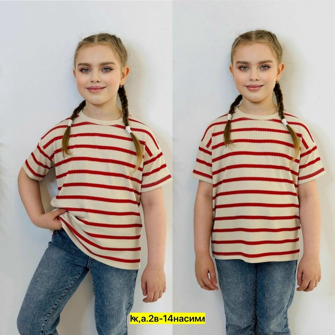 детская одежда,детская кофта,женская кофта,кофта рубчик