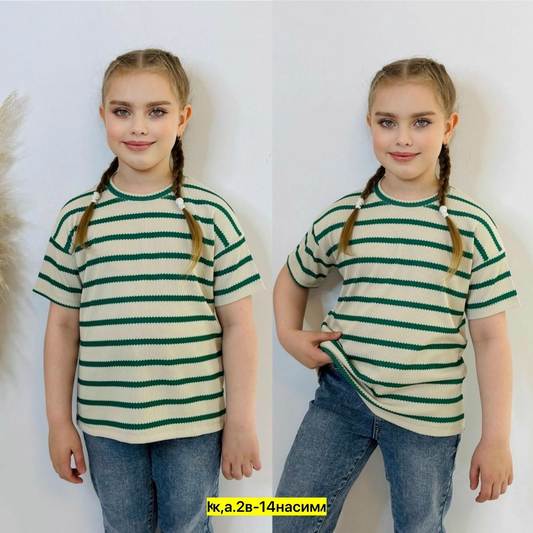 детская одежда,детская кофта,женская кофта,кофта рубчик
