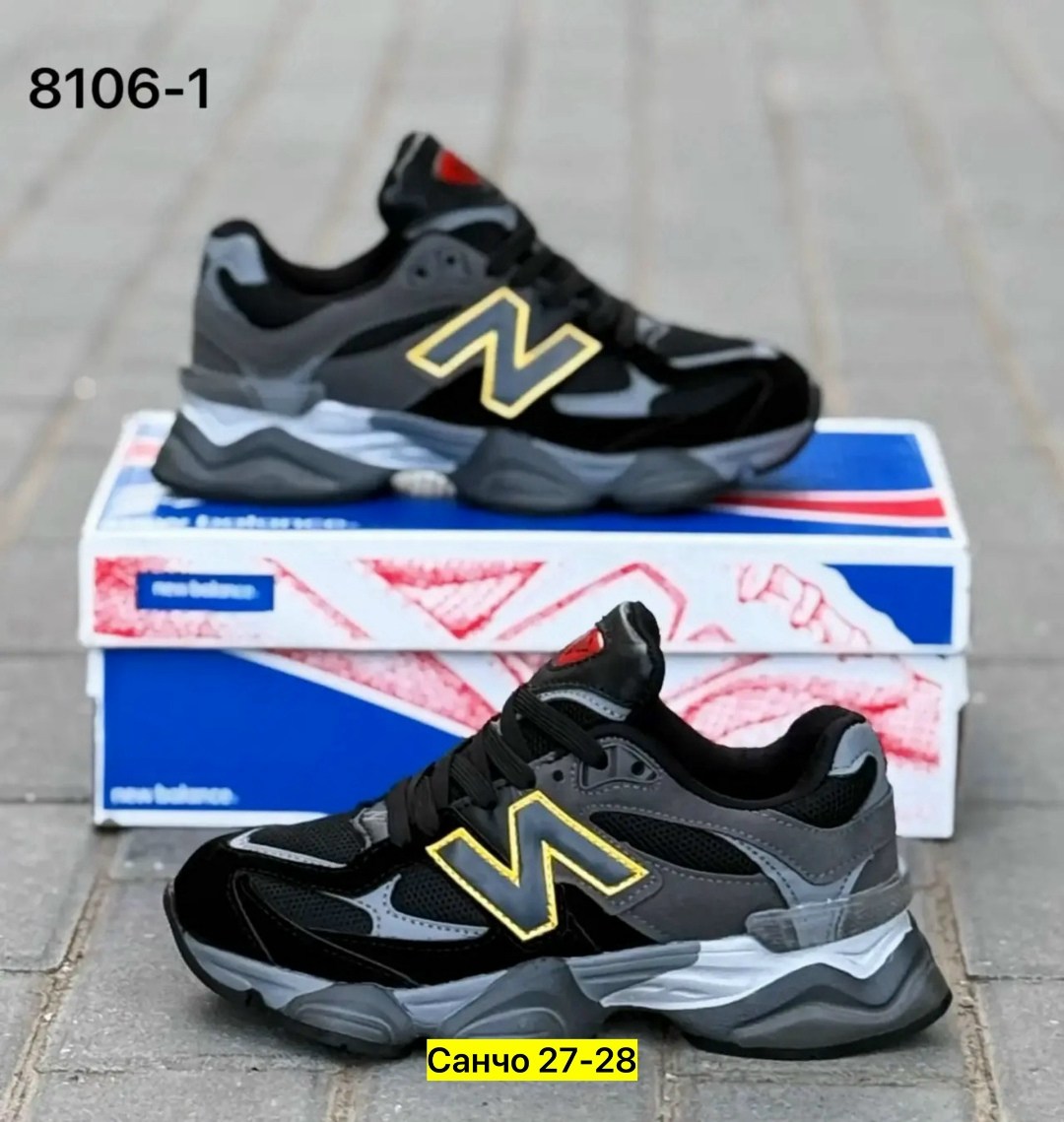кроссовки мужские new balance,кроссовки new balance 9060,кроссовки,кроссовки new balance,кроссовки для мужчин
