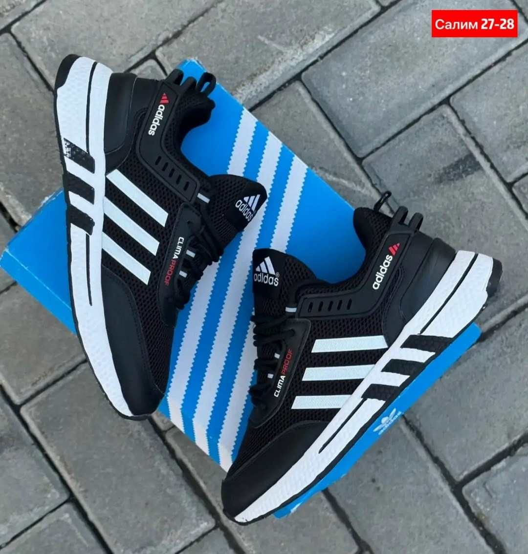 кроссовки мужские adidas,кроссовки,кроссовки adidas,кроссовки адидас мужские летние,мужские кроссовки