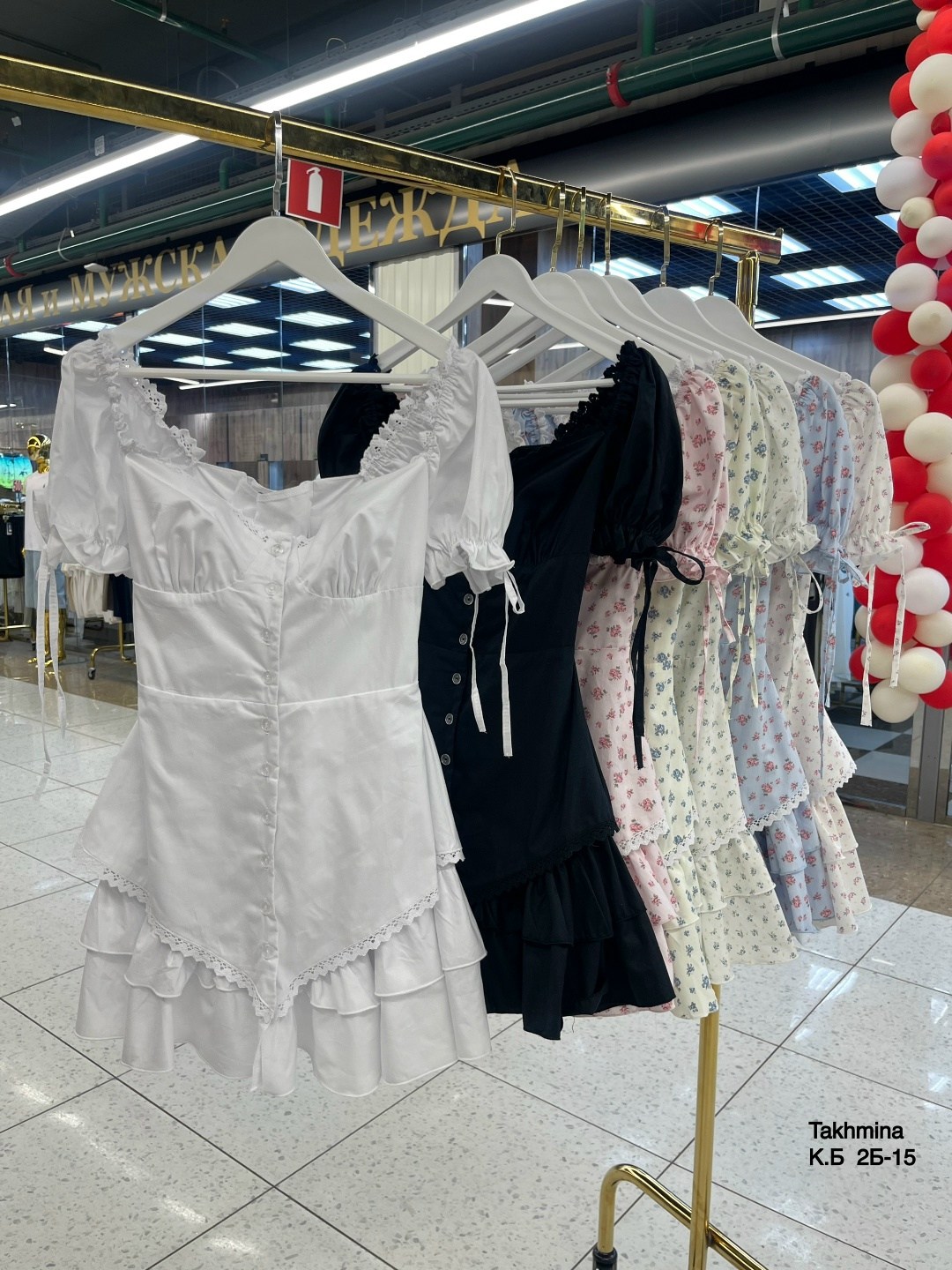 сарафан,летнее платье,платье женское летнее, ,